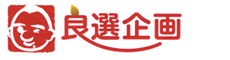 良選企画業務用ショップ/特定商取引に関する法律に基づく表記